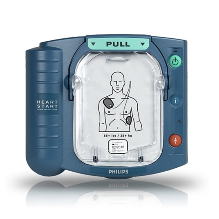 Philips OnSite HS1 AED Supplier in Saudi Arabia KSA