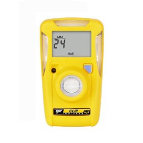 Honeywell BW Clip Single Gas Detector Supplier in Saudi Arabia KSA