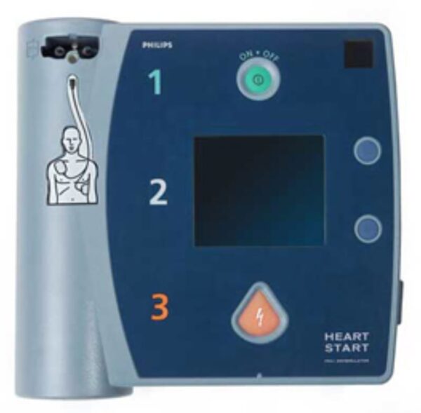 Philips Heartstart FR2 AED Supplier in Saudi Arabia KSA